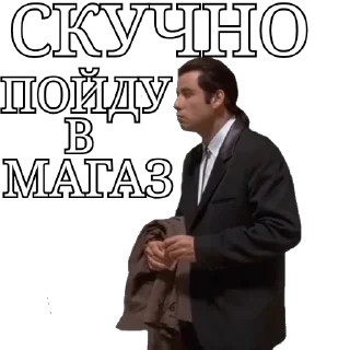 😞