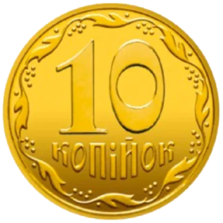 🔟