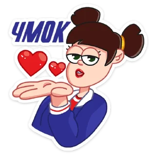 😘