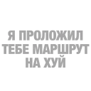 🖕