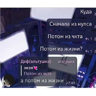 😅