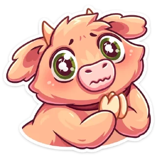 🥺