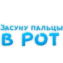 👉