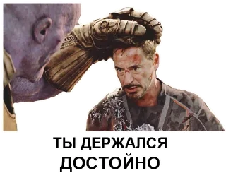 ✋