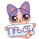 Чира | @Premium_Emojis_Telegram