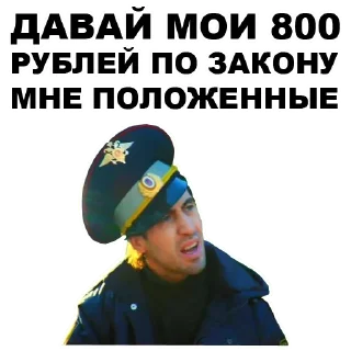 👮