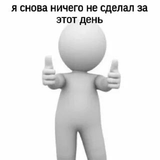 👍