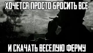 🚬