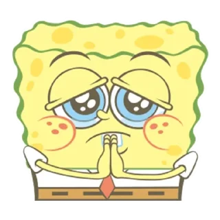 🥺