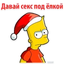 😃
