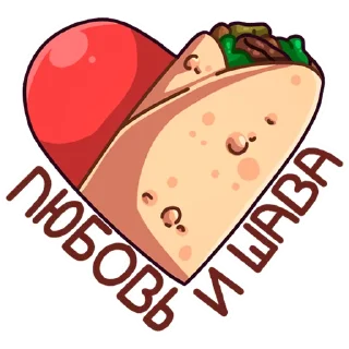 🌯