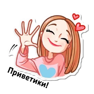 ❤️