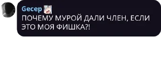 😕