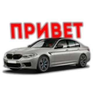 🚗