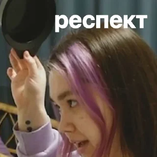 😼
