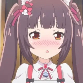 😳