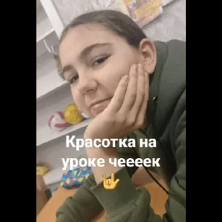 🤘