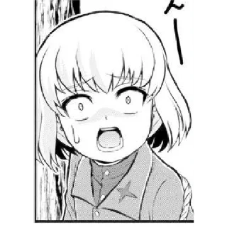 😧