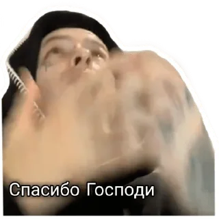 🙏