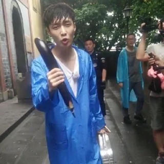 🍆
