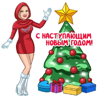 🎄