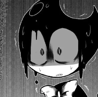 😨