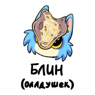 🥞
