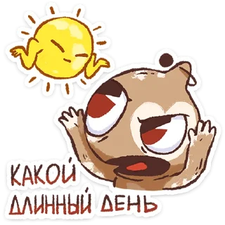 ⭐