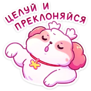😘