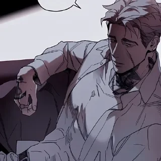 🗡