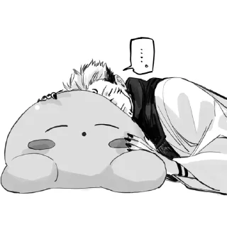 😴