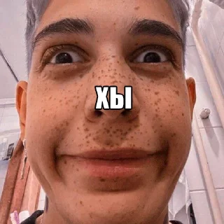 😀