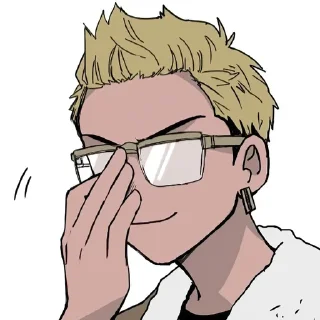 😎