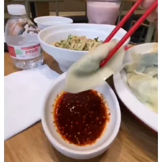 😋