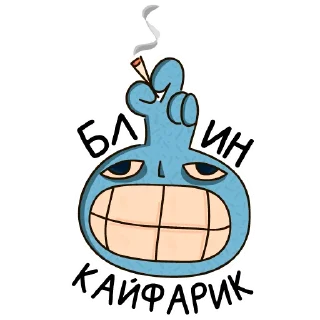 ☺