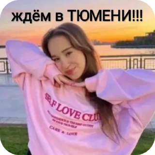 💗