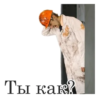 🫣