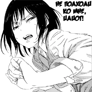 😖