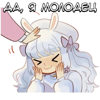 🌟