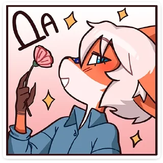 👍