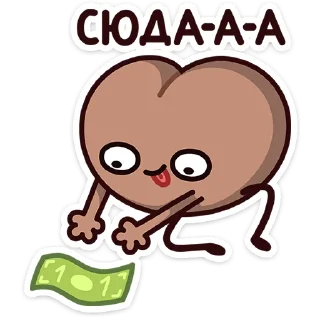 🤑