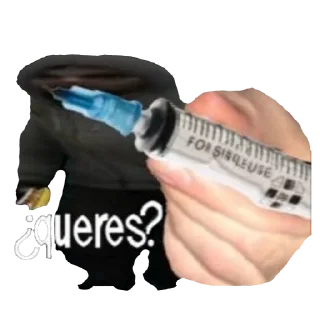 💉