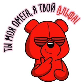 😎