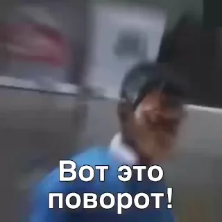 🙃