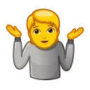 🤷