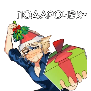 🎁