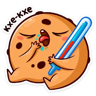 🤧