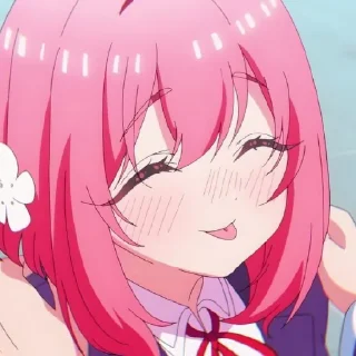 😋