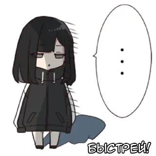 👿