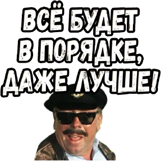 😆